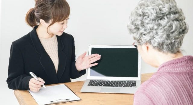 銀行が支える社会と経済の多角的役割と初任給にみる人材戦略