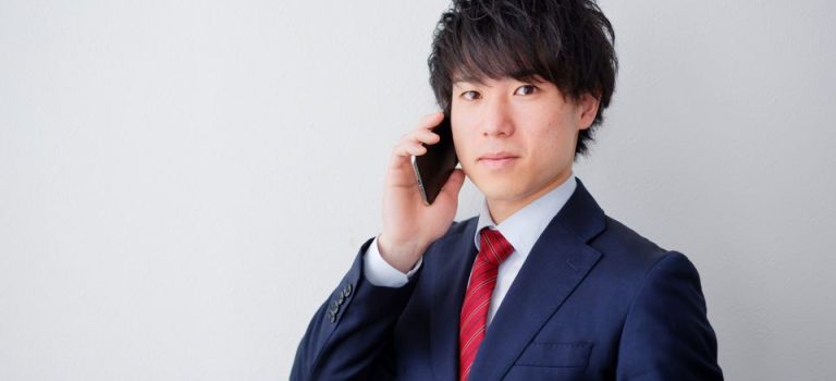 銀行が選ばれる理由と職場のホワイト化が進む現代の働き方の魅力